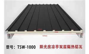 長(zhǎng)城板定制廠家怎么找？把握好4點(diǎn)，不吃虧！